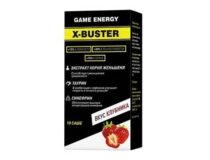 x-buster
